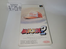 Load image into Gallery viewer, Garou Densetsu 2  / Fatal Fury 2  - Nintendo Sfc Super Famicom
