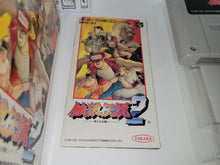 Load image into Gallery viewer, Garou Densetsu 2  / Fatal Fury 2  - Nintendo Sfc Super Famicom
