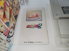 Load image into Gallery viewer, Garou Densetsu 2  / Fatal Fury 2  - Nintendo Sfc Super Famicom
