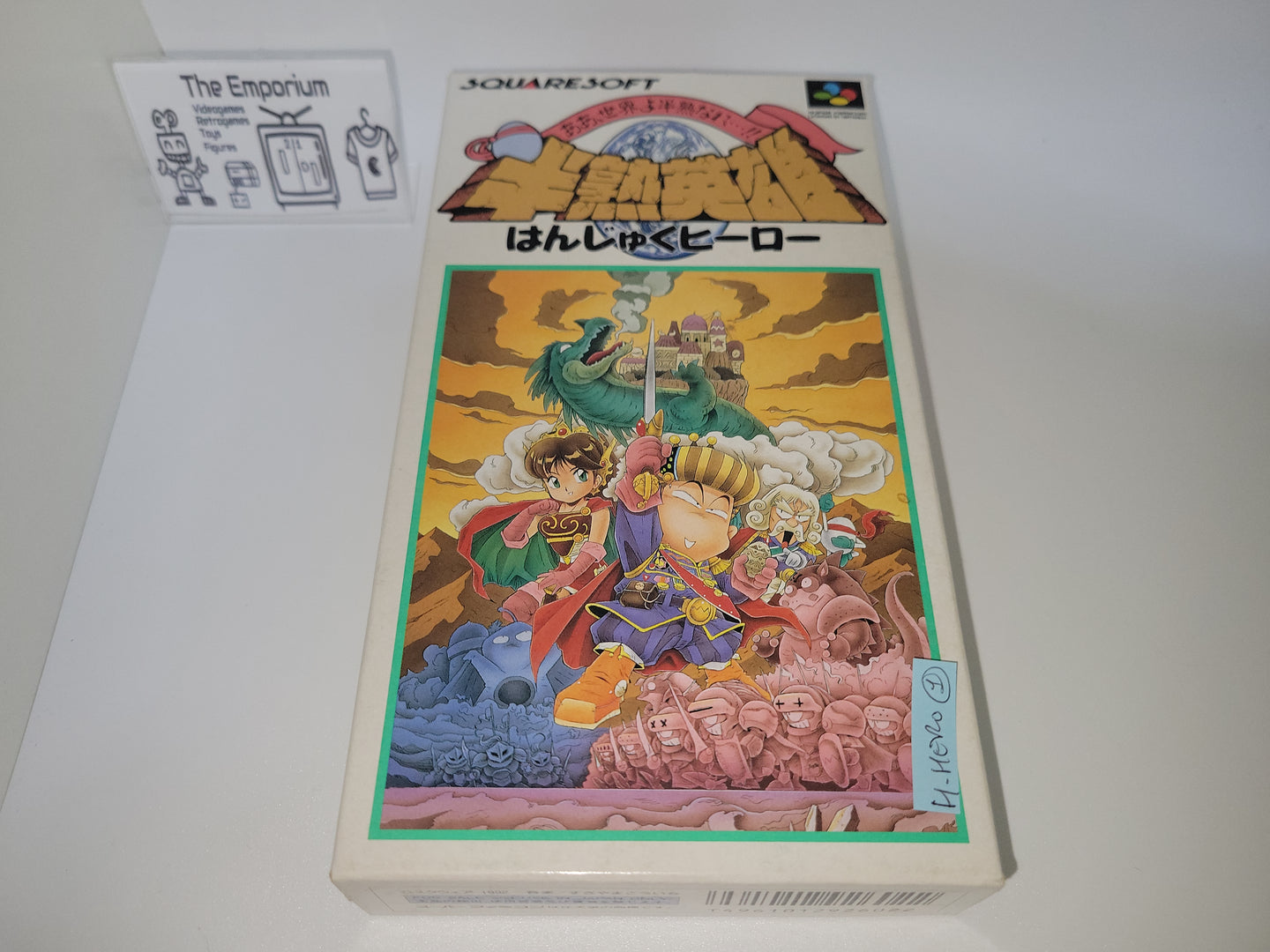 Hanjyuku Hero: Aah Sekai yo Hanjuku Nare - Nintendo Sfc Super Famicom
