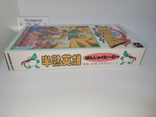 Load image into Gallery viewer, Hanjyuku Hero: Aah Sekai yo Hanjuku Nare - Nintendo Sfc Super Famicom
