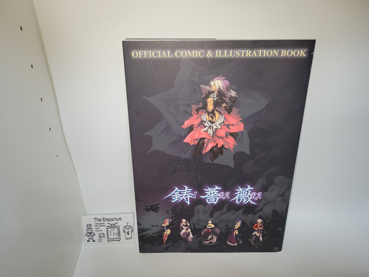 Ibara artbook  book  - book