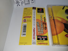 Load image into Gallery viewer, Pac-Man World 20th Anniversary - Sony PS1 Playstation

