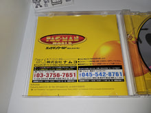Load image into Gallery viewer, Pac-Man World 20th Anniversary - Sony PS1 Playstation
