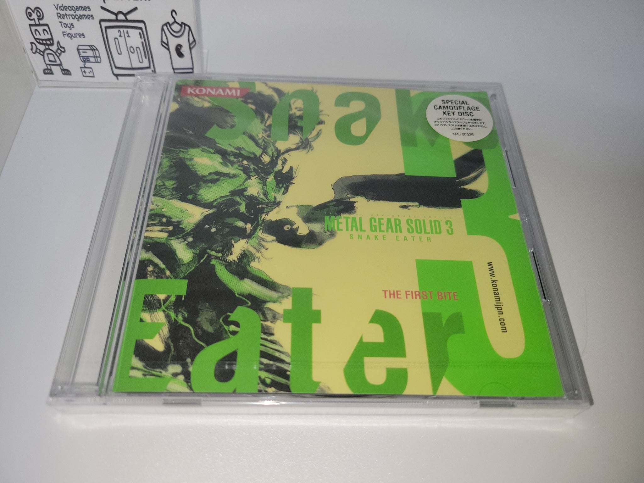 metal gear solid 3 soundtrack Metal Gear Solid 3 The First Bite