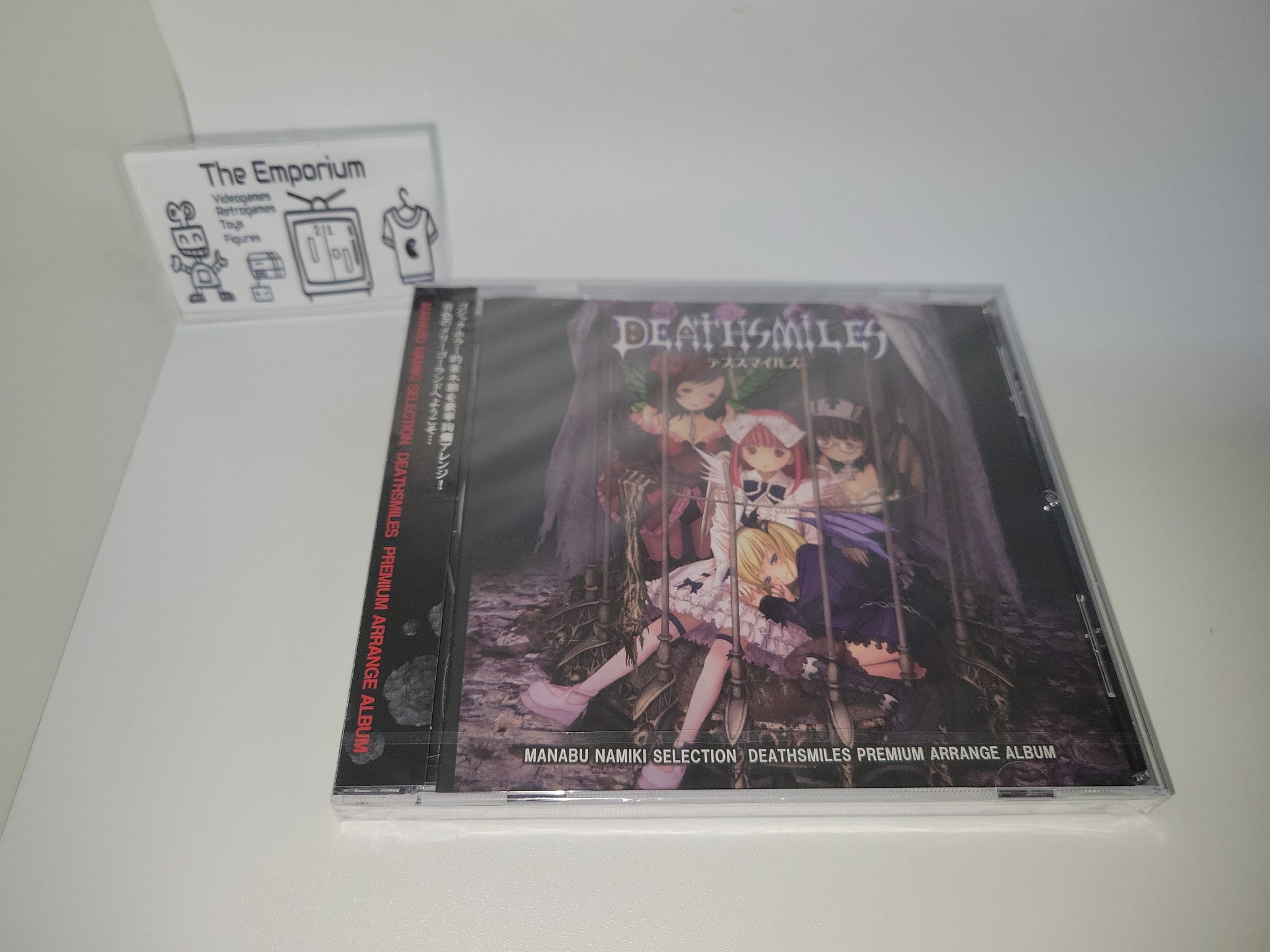 Manabu Namiki Selection Deathsmiles Premium Arrange Album - Music 