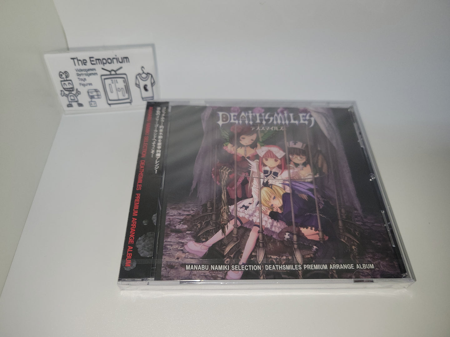 Manabu Namiki Selection Deathsmiles Premium Arrange Album - Music cd soundtrack