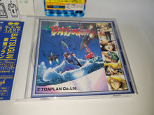 Load image into Gallery viewer, Batsugun - Music cd soundtrack
