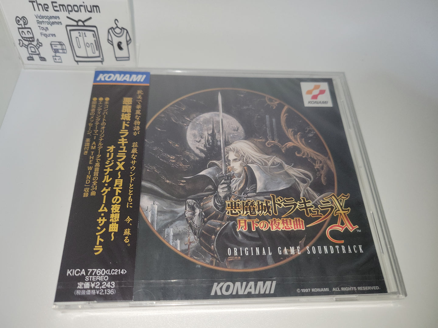 Akumajo Dracula X ~Gekka no Nocturne~ Original Game Soundtrack - Music cd soundtrack