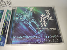 Load image into Gallery viewer, Dodonpachi Daifukkatsu arrange album - Music cd soundtrack
