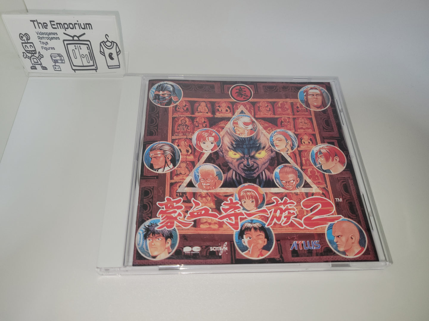 Gouketsuji Ichizoku 2 - Music cd soundtrack