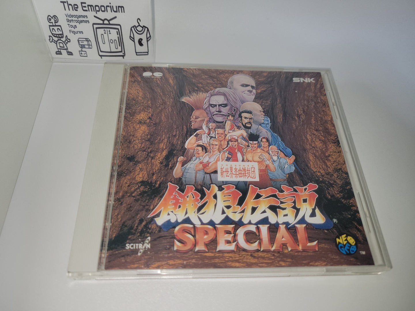 Garou Densetsu SPECIAL - Music cd soundtrack