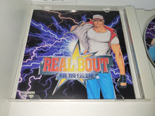 Load image into Gallery viewer, REAL BOUT Garou Densetsu - Music cd soundtrack
