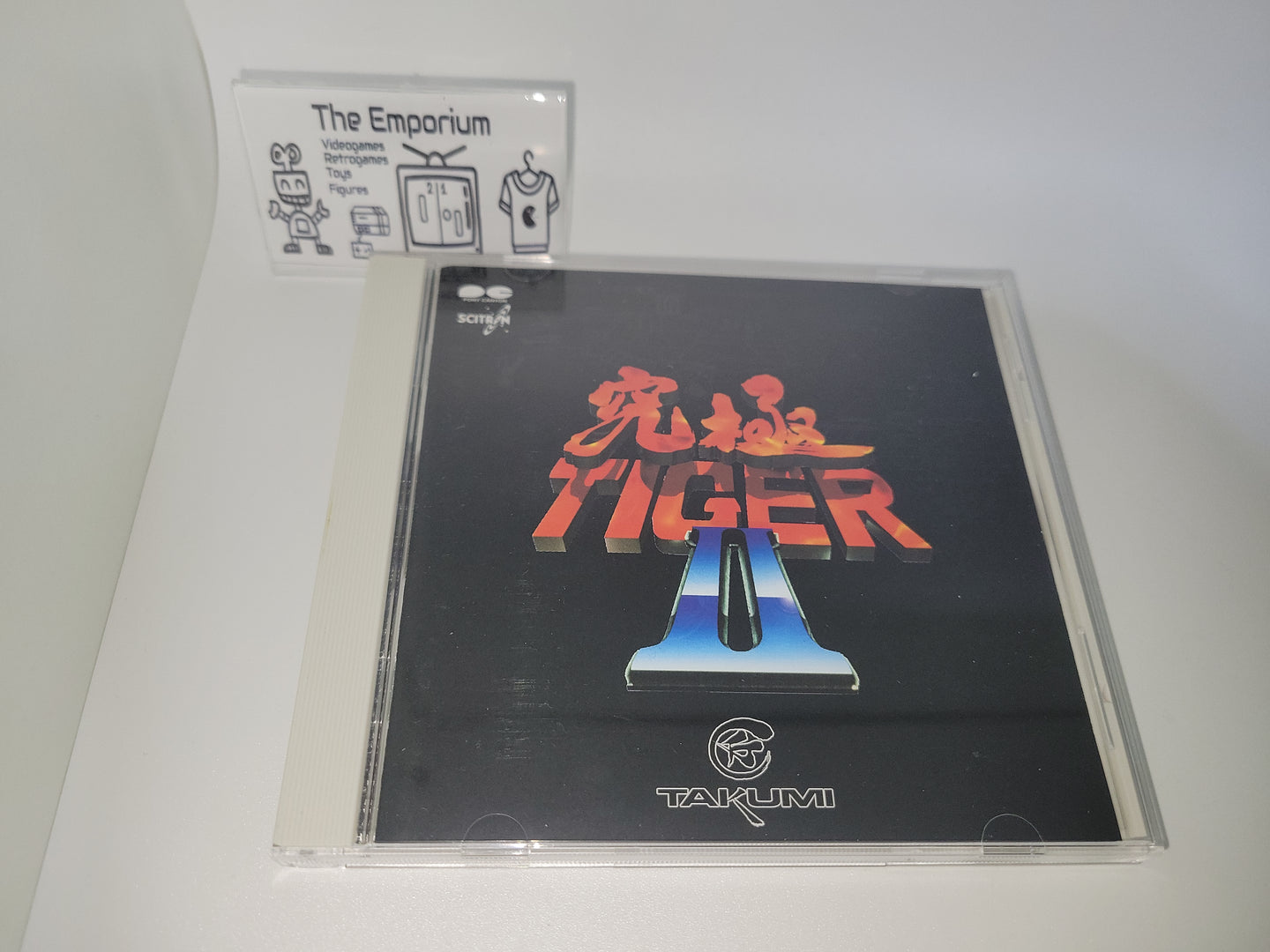 Kyuukyoku Tiger II

- Music cd soundtrack