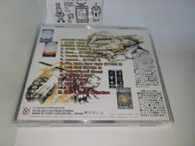Load image into Gallery viewer, Kyuukyoku Tiger II

- Music cd soundtrack

