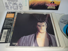 Load image into Gallery viewer, Shin SAMURAI SPIRITS - Music cd soundtrack
