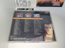 Load image into Gallery viewer, Shin SAMURAI SPIRITS - Music cd soundtrack
