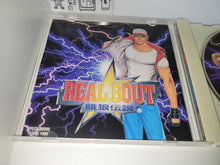 Load image into Gallery viewer, REAL BOUT Garou Densetsu - Music cd soundtrack
