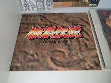 Load image into Gallery viewer, FATAL FURY IMAGE ALBUM - japanese original soundtrack japan cd
