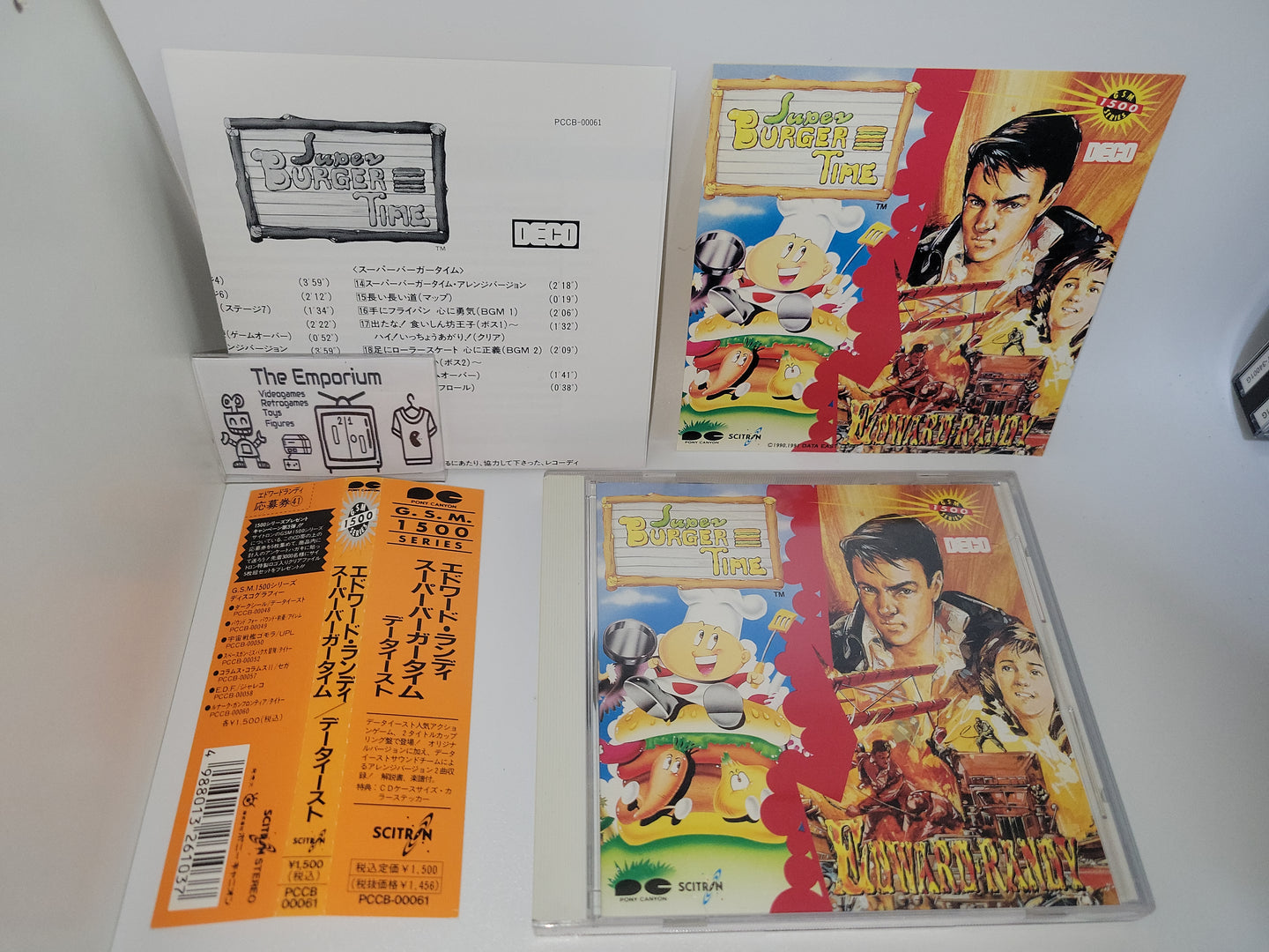 Edward Randy / Super Burger Time - Music cd soundtrack