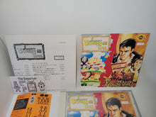 Load image into Gallery viewer, Edward Randy / Super Burger Time - Music cd soundtrack
