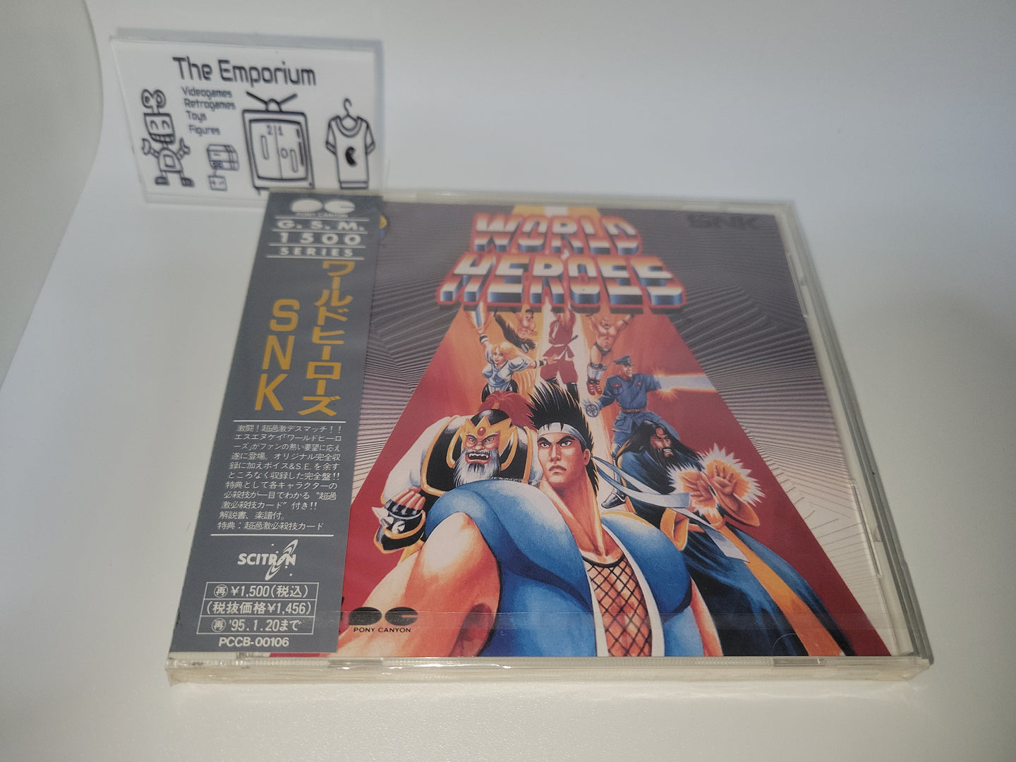 World Heroes - Music cd soundtrack