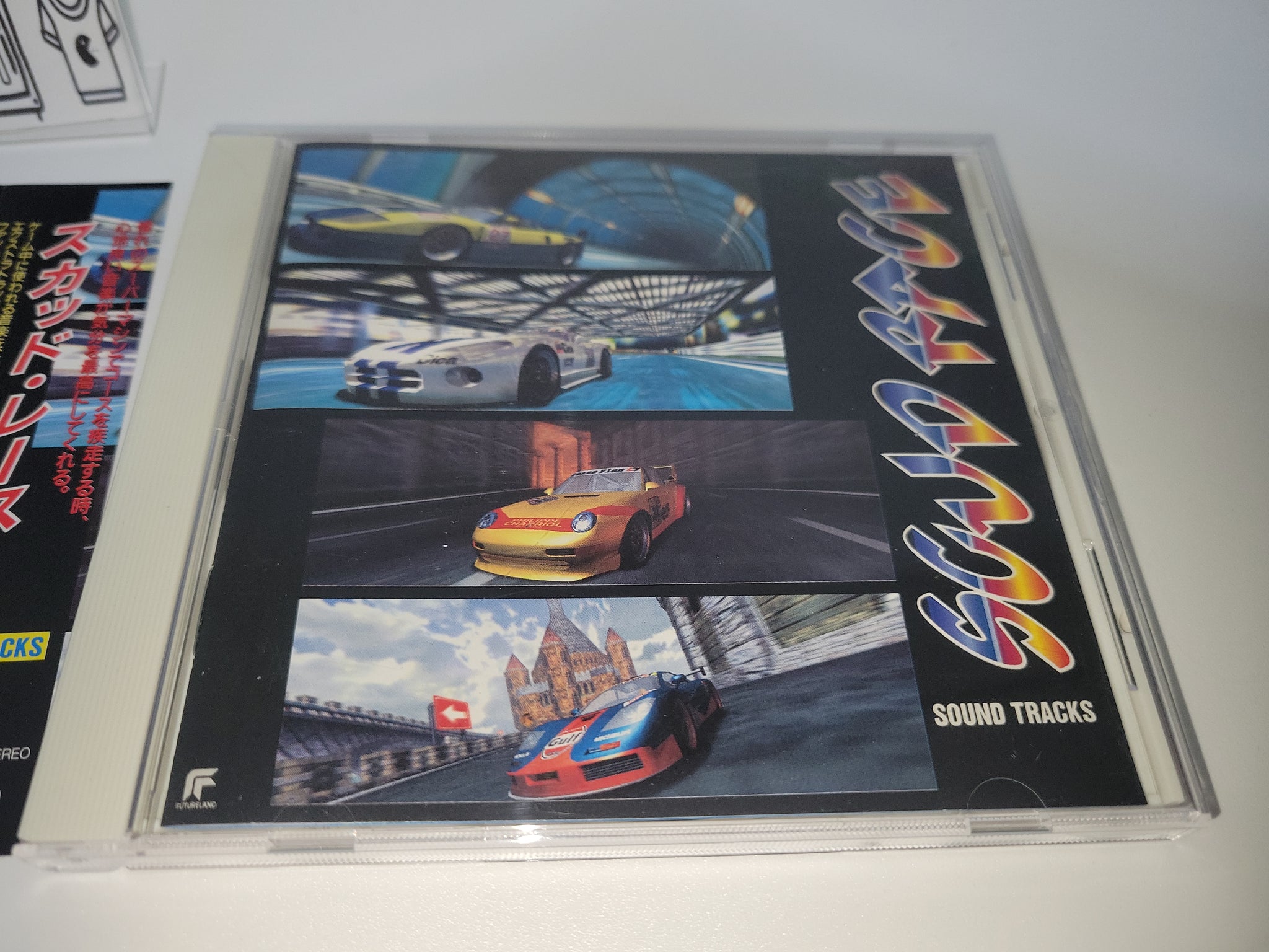 Scud Race - Music cd soundtrack – The Emporium RetroGames