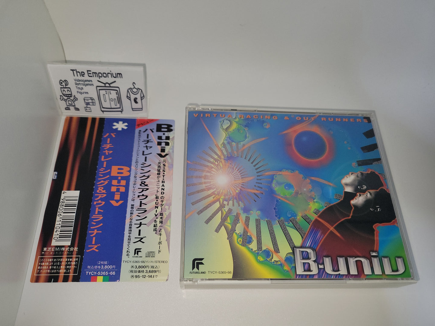 B-Univ Virtua Racing / Out Runners - Music cd soundtrack