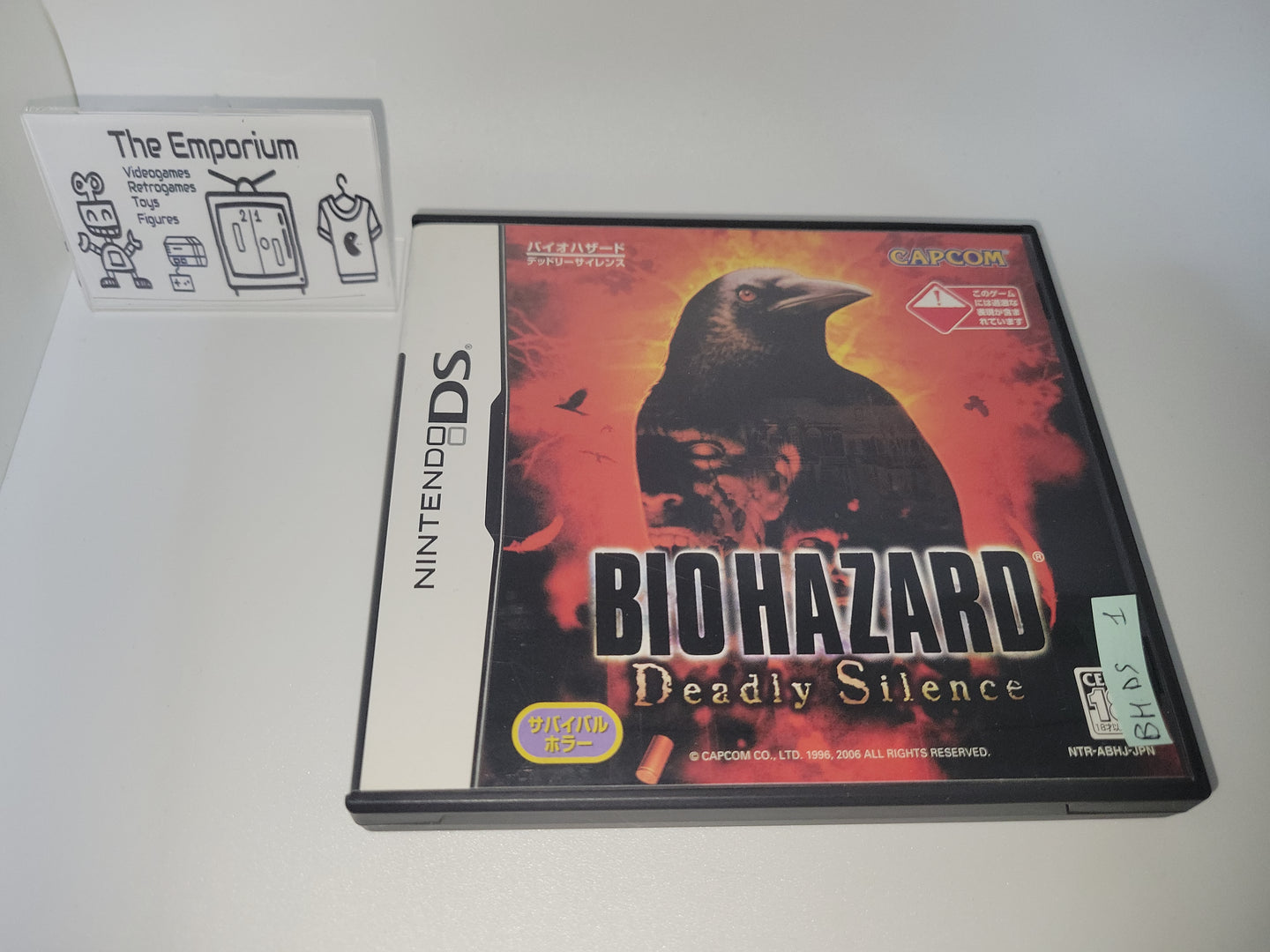 Biohazard Deadly Silence - Nintendo Ds NDS