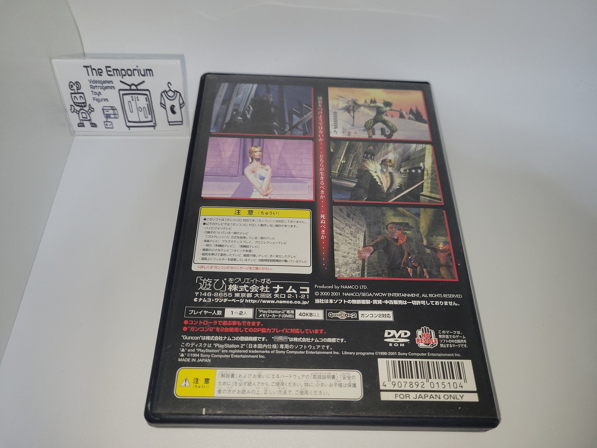Vampire Night - Sony playstation 2 – The Emporium RetroGames
