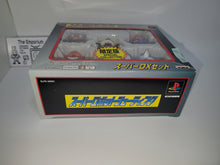 Load image into Gallery viewer, Super Robot Shooting [Super DX Set Limited Edition] - Sony PS1 Playstation
