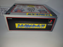 Load image into Gallery viewer, Super Robot Shooting [Super DX Set Limited Edition] - Sony PS1 Playstation
