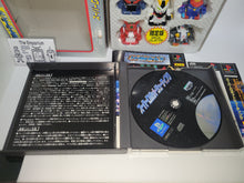 Load image into Gallery viewer, Super Robot Shooting [Super DX Set Limited Edition] - Sony PS1 Playstation
