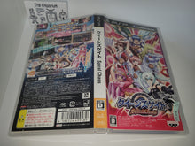 Load image into Gallery viewer, Queen&#39;s Gate: Spiral Chaos  - Sony PSP Playstation Portable
