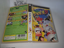 Load image into Gallery viewer, Ape Escape on the Loose  - Sony PSP Playstation Portable
