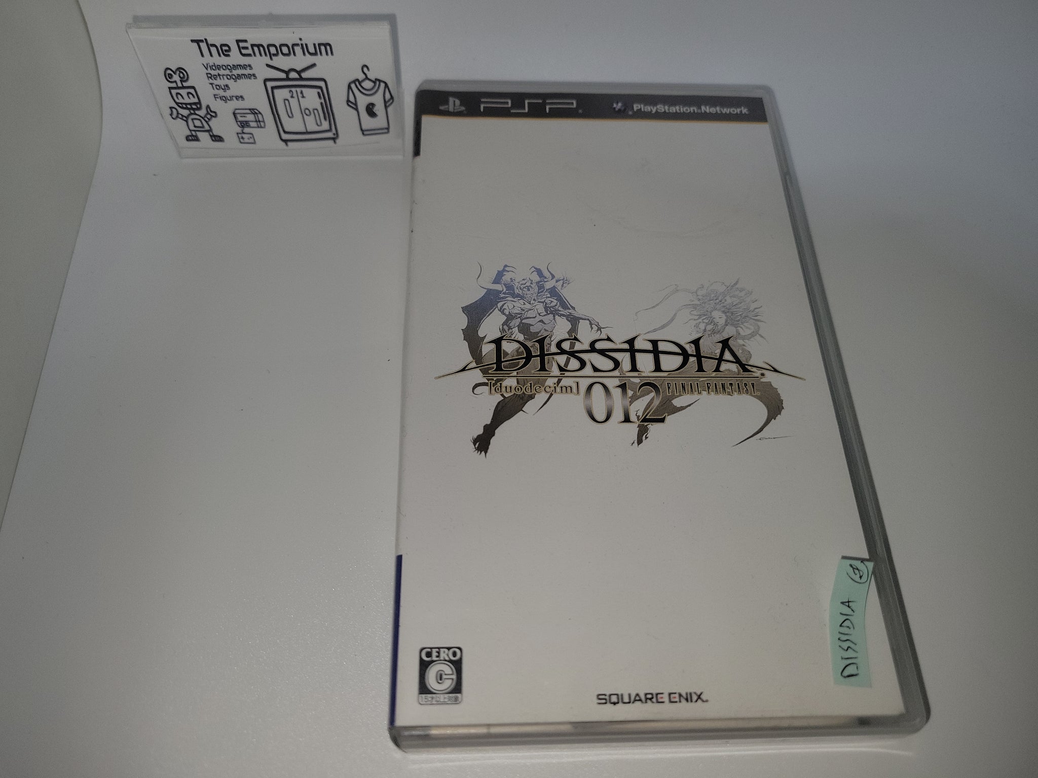 Test Dissidia Final Fantasy psp sur PSP Test Dissidia Final Fantasy psp sur PSP