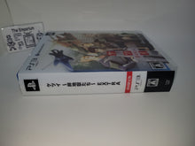 Load image into Gallery viewer, Ketsui: Kizuna Jigoku Tachi Extra [Limited Edition] - Sony PS3 Playstation 3
