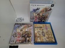 Load image into Gallery viewer, Ketsui: Kizuna Jigoku Tachi Extra [Limited Edition] - Sony PS3 Playstation 3
