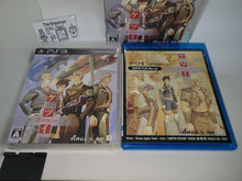 Load image into Gallery viewer, Ketsui: Kizuna Jigoku Tachi Extra [Limited Edition] - Sony PS3 Playstation 3
