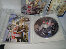 Load image into Gallery viewer, Ketsui: Kizuna Jigoku Tachi Extra [Limited Edition] - Sony PS3 Playstation 3

