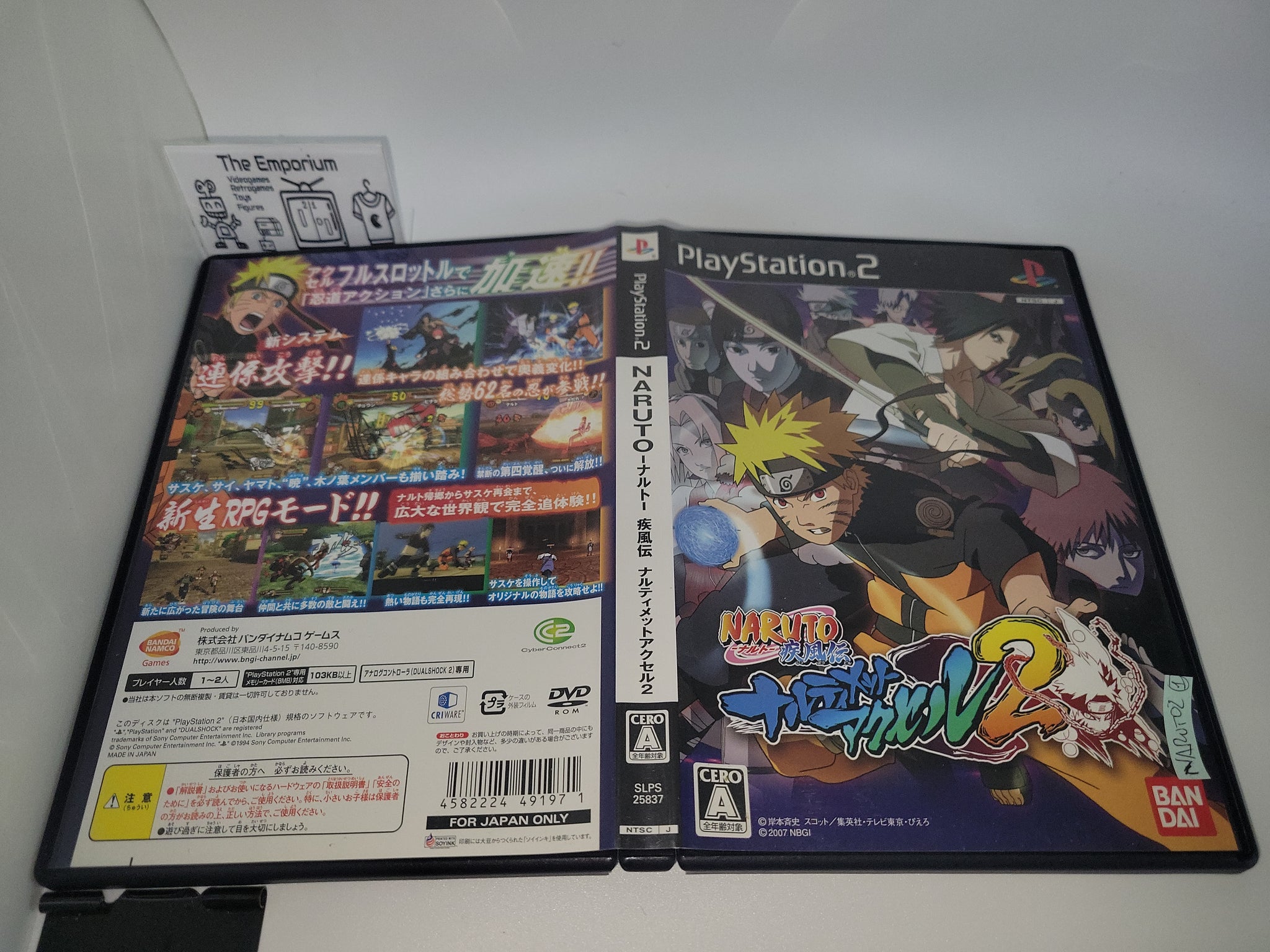 Jeu PS2 NARUTO - NARUTIMATE HERO - Version Japonaise NTSC-J - Avec Manuel - Bon état