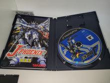 Load image into Gallery viewer, Kikou Heidan J-Phoenix - Sony playstation 2
