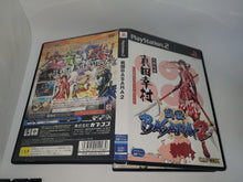 Load image into Gallery viewer, Sengoku Basara 2 + Sengoku Basara 2 Heroes - Sony playstation 2
