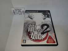 Load image into Gallery viewer, Ryu ga Gotoku 2 - Sony playstation 2
