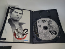 Load image into Gallery viewer, Ryu ga Gotoku 2 - Sony playstation 2
