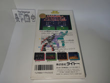 Load image into Gallery viewer, Space Invaders - The Original Game - Nintendo Sfc Super Famicom
