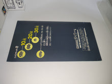Load image into Gallery viewer, Space Invaders - The Original Game - Nintendo Sfc Super Famicom
