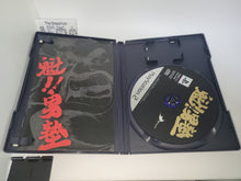 Load image into Gallery viewer, Sakigake!! Otokojuku - Sony playstation 2
