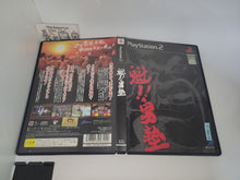Load image into Gallery viewer, Sakigake!! Otokojuku - Sony playstation 2
