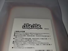 Load image into Gallery viewer, Puyo Puyo - iPhone XR/11 licensed back cover -  toy action figure gadgets
